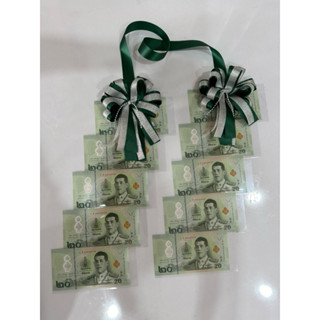 พวงมาลัย พวงมาลัยใส่ธนบัตร แบบเฉียงซ้อนกัน