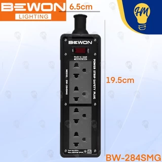Bewon ปลั๊กไฟ บล็อคยาง สีเทา พร้อมปล๊กกราวด์คู่+สวิตซ์รีเซ็ต 2X6 , 2x8