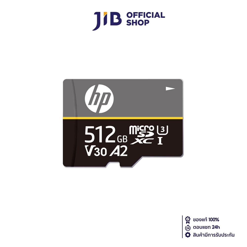 512 GB MICRO SD CARD (ไมโครเอสดีการ์ด) HP A2 U3 (HFUD512-MX350)