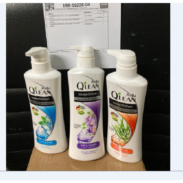 แชมพูขจัดรังแค คิวลีน 340ml. Q'lean QLEAN Anti-dandruff shampoo