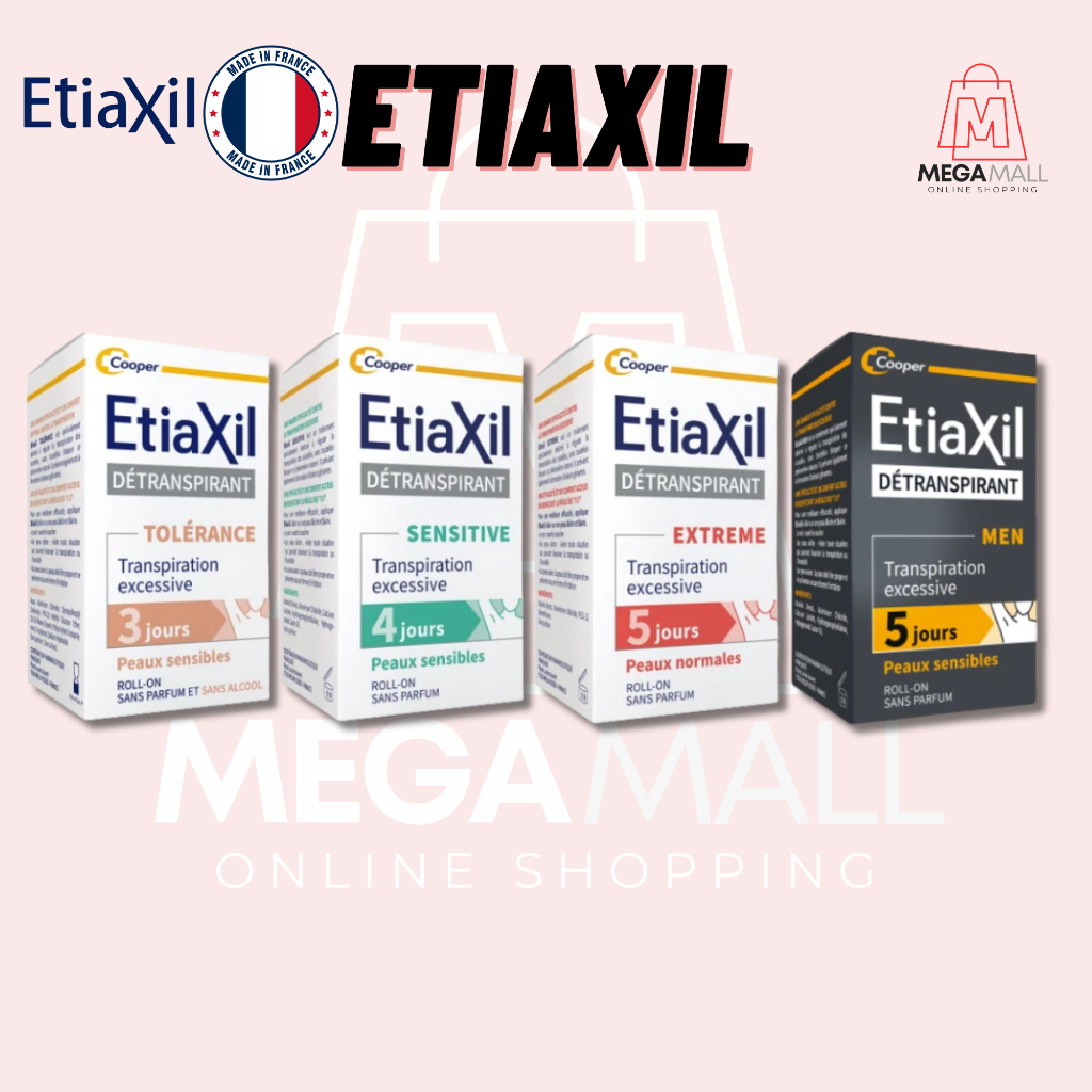 Etiaxil Détranspirant (Level 1-3) สารระงับเหงื่อ (พร้อมส่ง)15ml โรลออนระงับกลิ่นกายนำเข้าจากฝรั่งเศส