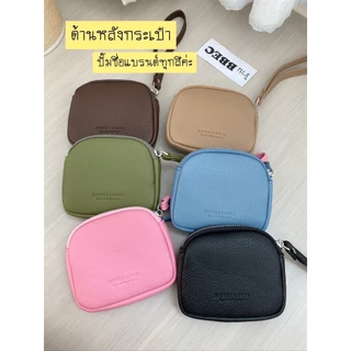 Pierre loues กระเป๋าสตางค์ใบสั้น มีสายคล้องมือหนังPUนิ่ม PL967-16