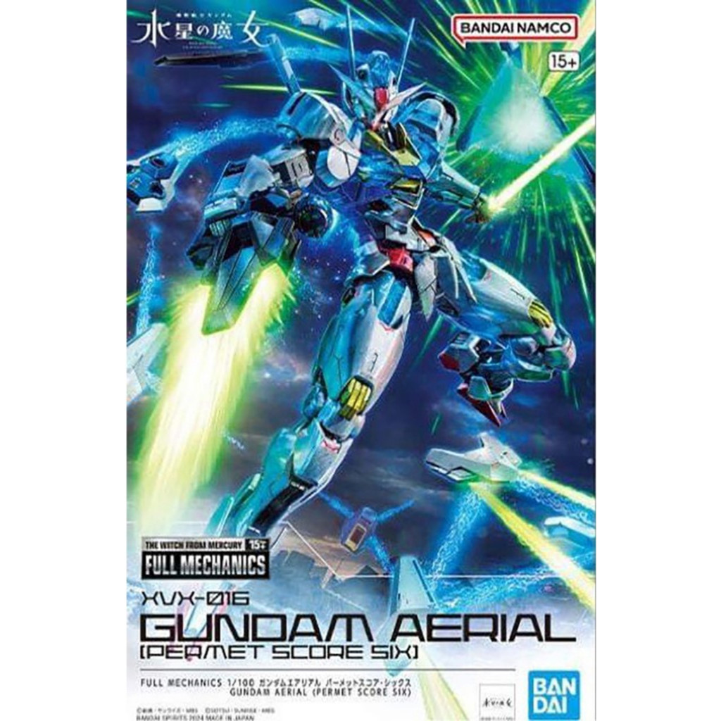 (พร้อมส่ง) Full Mechanics 1/100 Gundam Aerial (Permet Score Six)