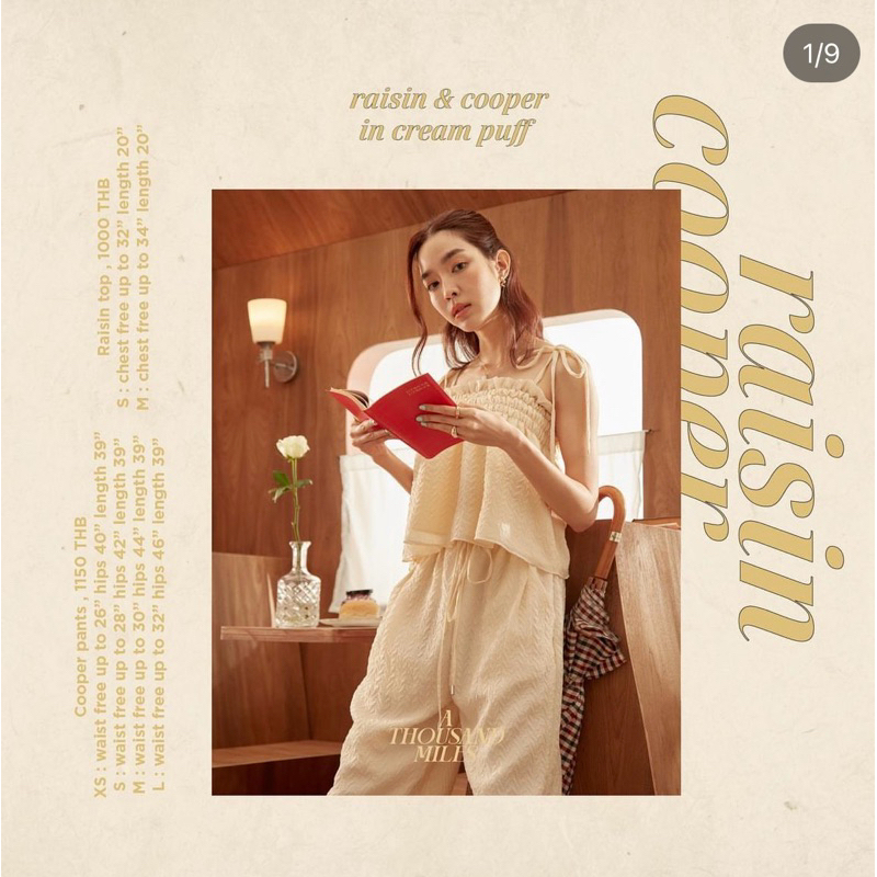 lookbooklookbook cooper pants rasin top set