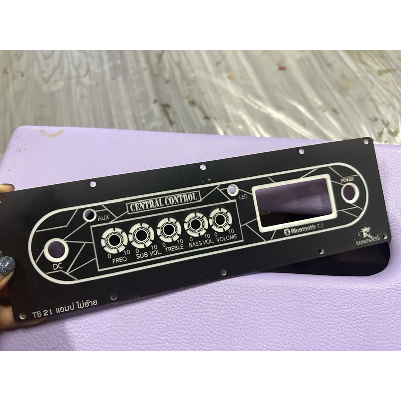 เพลท TB21 ช่องเพลท 25x5 เพลทดำยิงทราย แสงสามารถส่องได้