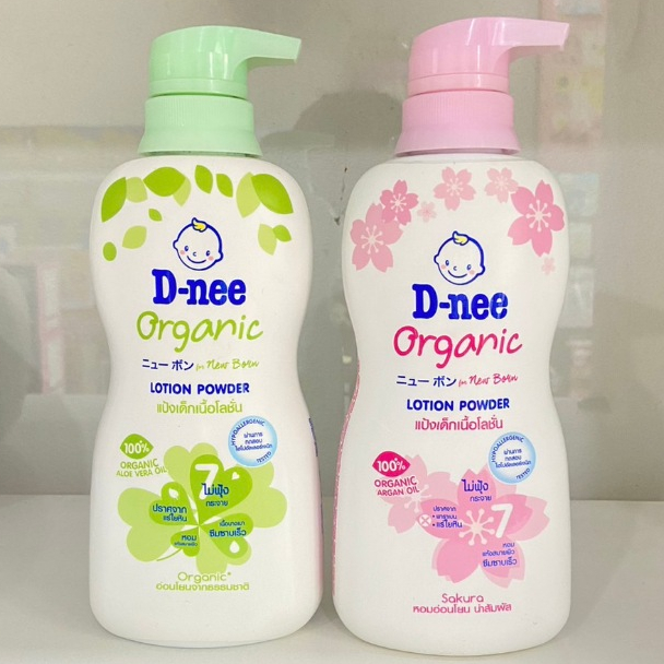 D-nee ดีนี่ แป้งเด็กเนื้อโลชั่น สูตรออร์แกนิคอ่อนโยนธรรมชาติ และ กลิ่นซากุระ ขนาด 180มล.และ400 มล.