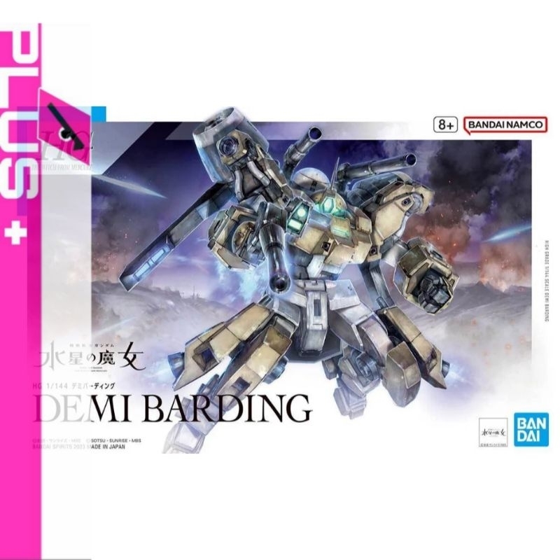 Hg 1/144 Demi barding