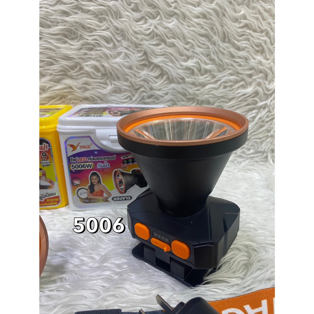 ไฟฉายคาดหัว ไฟ LED หลอดเลเซอร์ สำเเสงพุ่งไกล ไฟสถานะแบตเตอรี่ กันน้ำ รุ่น YG-5006 ใช้งานได้นานสูงสุด 9 ชั่วโมง กันน้ำ - รูปที่ 2