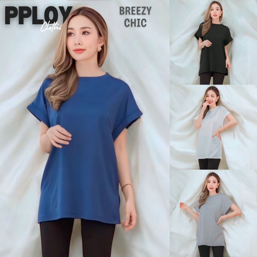 [ ส่งฟรี ] PployClothing : เสื้อยืดคอกลม แขนเบิ้ล