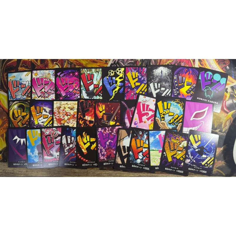 Don!! Card จากชุด PRB01 ทั้ง 30 แบบ