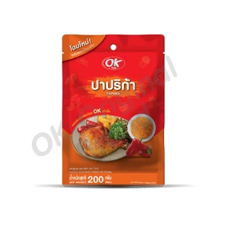 OK ผงปรุงรสปาปริก้า ผงเขย่า ผงโรย ขนาด 200 กรัม