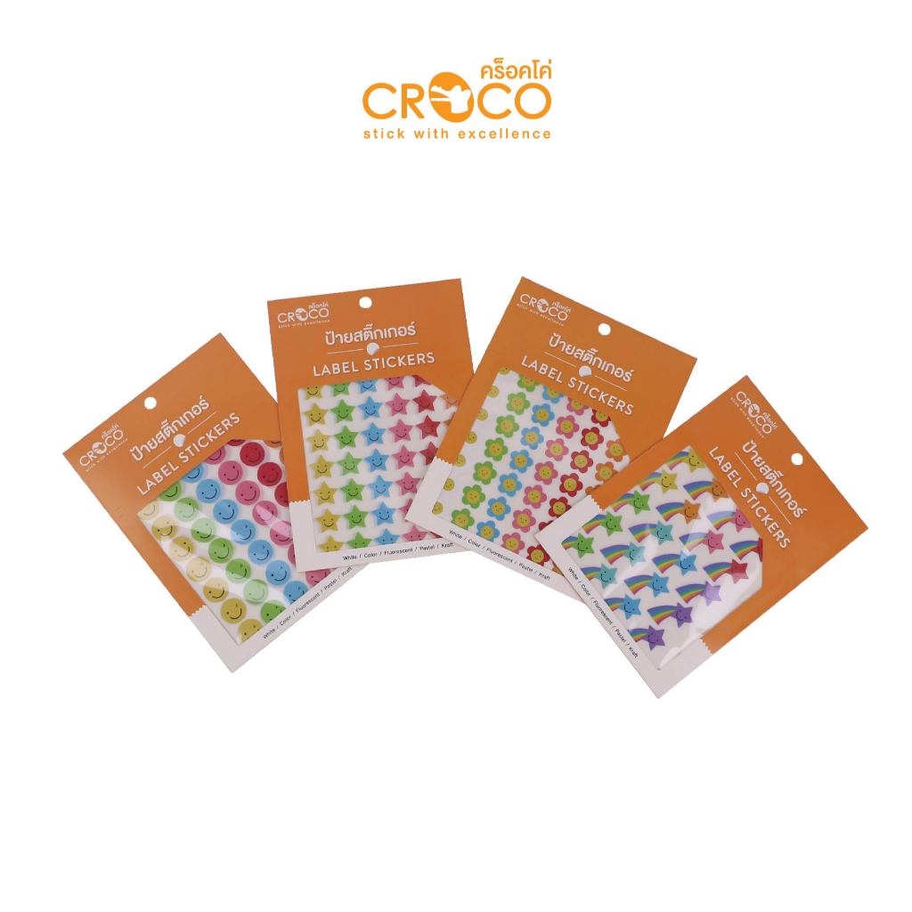 CROCO สติ๊กเกอร์หน้ายิ้ม