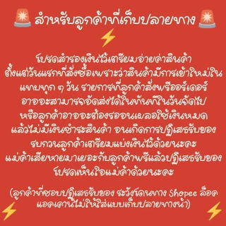 ⭐️รอของ 10-20 วัน⭐️ ไพ่ยิปซี และ ไพ่ออราเคิล ที่เด่นดูเรื่องความรัก