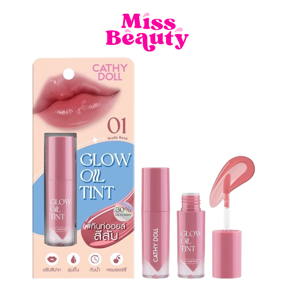 【ลิปทินท์เนื้อออยล์】 Cathy Doll Glow Oil Tint เคที่ดอลล์ โกลว์ ออยล์ ทินท์ ปากฉ่ำวาว  2.4g