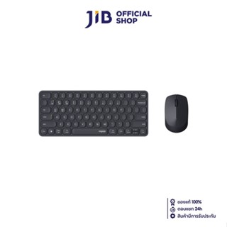 WIRELESS KEYBOARD & MOUSE (คีย์บอร์ดและเมาส์ไร้สาย) RAPOO 90…