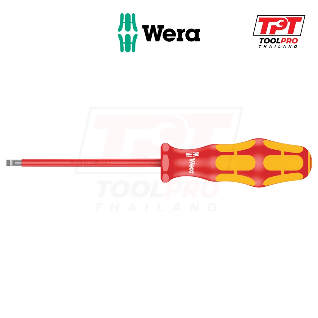 Wera ไขควงปากแบกันไฟฟ้า หัวเลเซอ VDE Lasertip Slotted Screwdriver (162 i VDE)