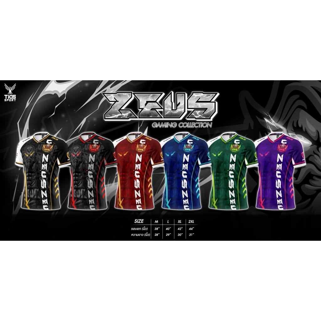 เสื้อพิมพ์ลายE-SPORT/ZEUSมีทั้งหมด6สี4ไซส์ให้เลือก