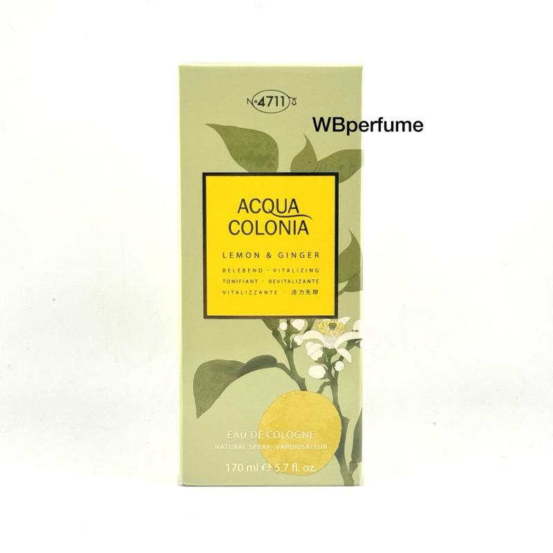 น้ำหอม 4711 Acqua Colonia Lemon & Ginger unisex 170ml