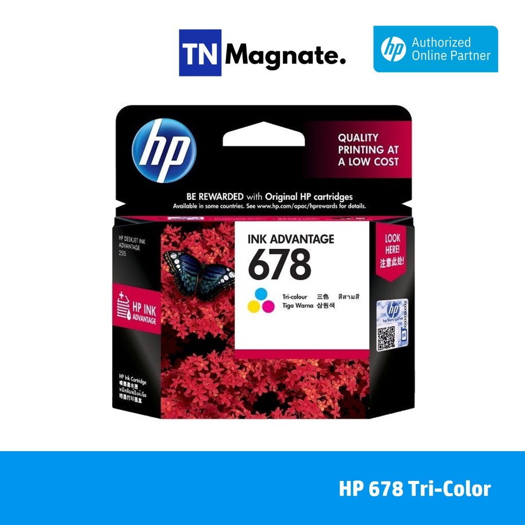 [หมึกพิมพ์อิงค์เจ็ท] HP 678 Tri-color Ink Cartridge [CZ108AA] (หมึกสี)