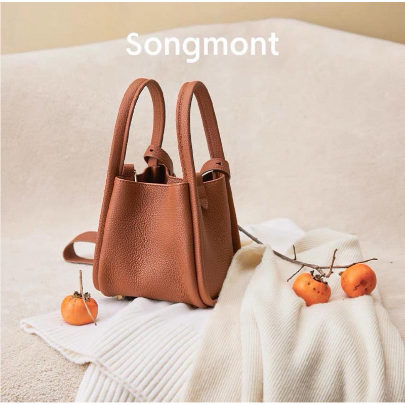 New Songmont Song Bag