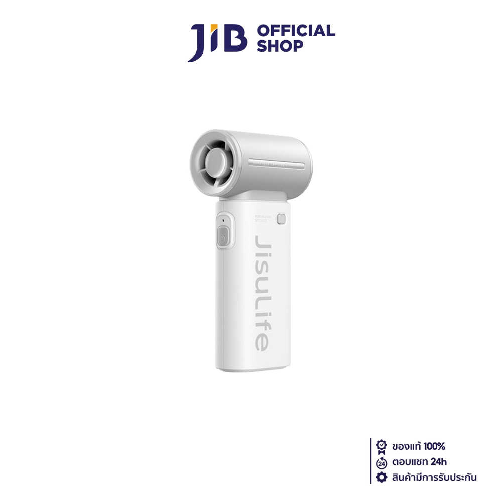 HANDHELD MINI FAN (พัดลมพกพาขนาดเล็ก) JISULIFE LIFE 9 HANDHELD FAN 5000 MAH (GREY)