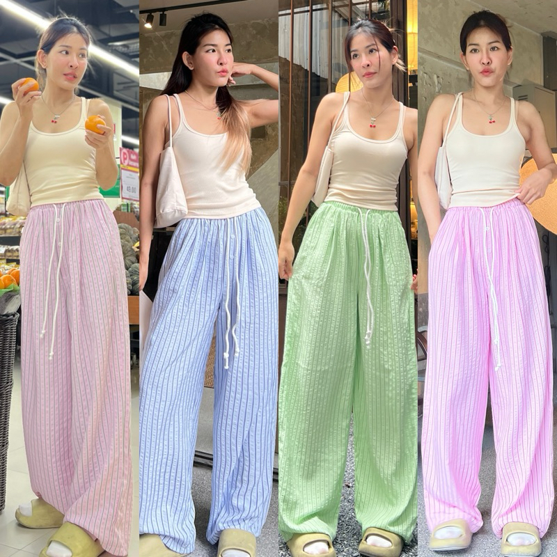 รุ่นBanana🍌 กางเกงขาวยาวลายทางผ้าCOTTONขากระบอกใหญ่