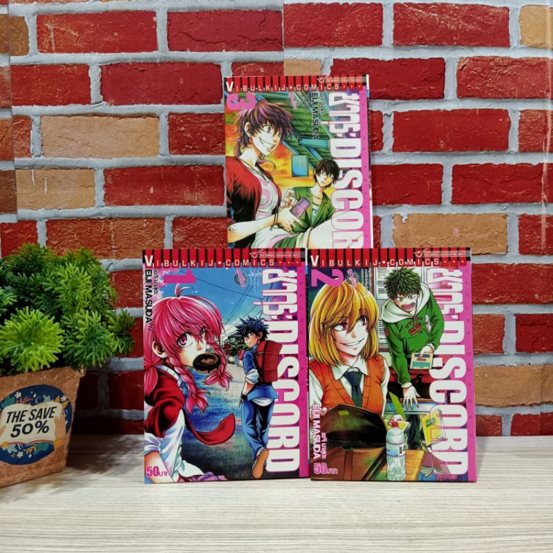 📚🐰💸 หนังสือการ์ตูนเรื่อง : ซากุระDISCORD 1-3เล่มจบ  ชุด (W)