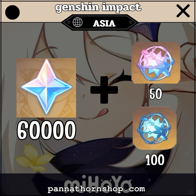 Genshin impact ไอดีไก่ ไอดีรีโรล ID Reroll [ASIA] การ์ดเกม [รับในเเชท]2️⃣