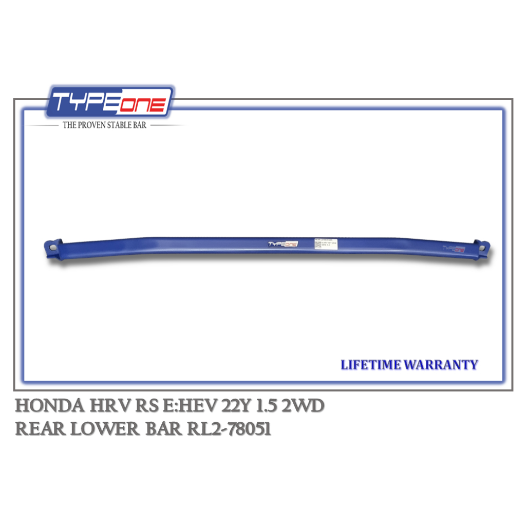 TYPEONE คำ้หลังล่าง Honda HRV E:hev 2022