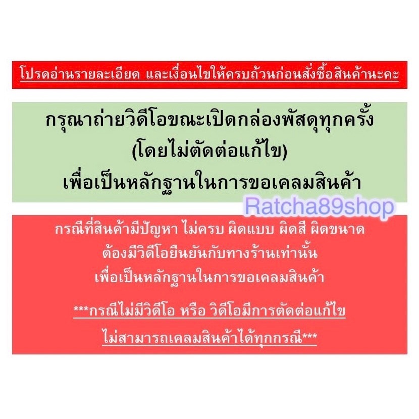 ++(ภูมิฟ้า) ถั่วเลนทิล สีน้ำตาล 1000กรัม++