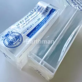 🎉 มาใหม่ !! 🎉 ถุงจีบ PPT พับข้าง ถุงขยายข้าง ตราปู ใช้ใส่ขนม_Earthman
