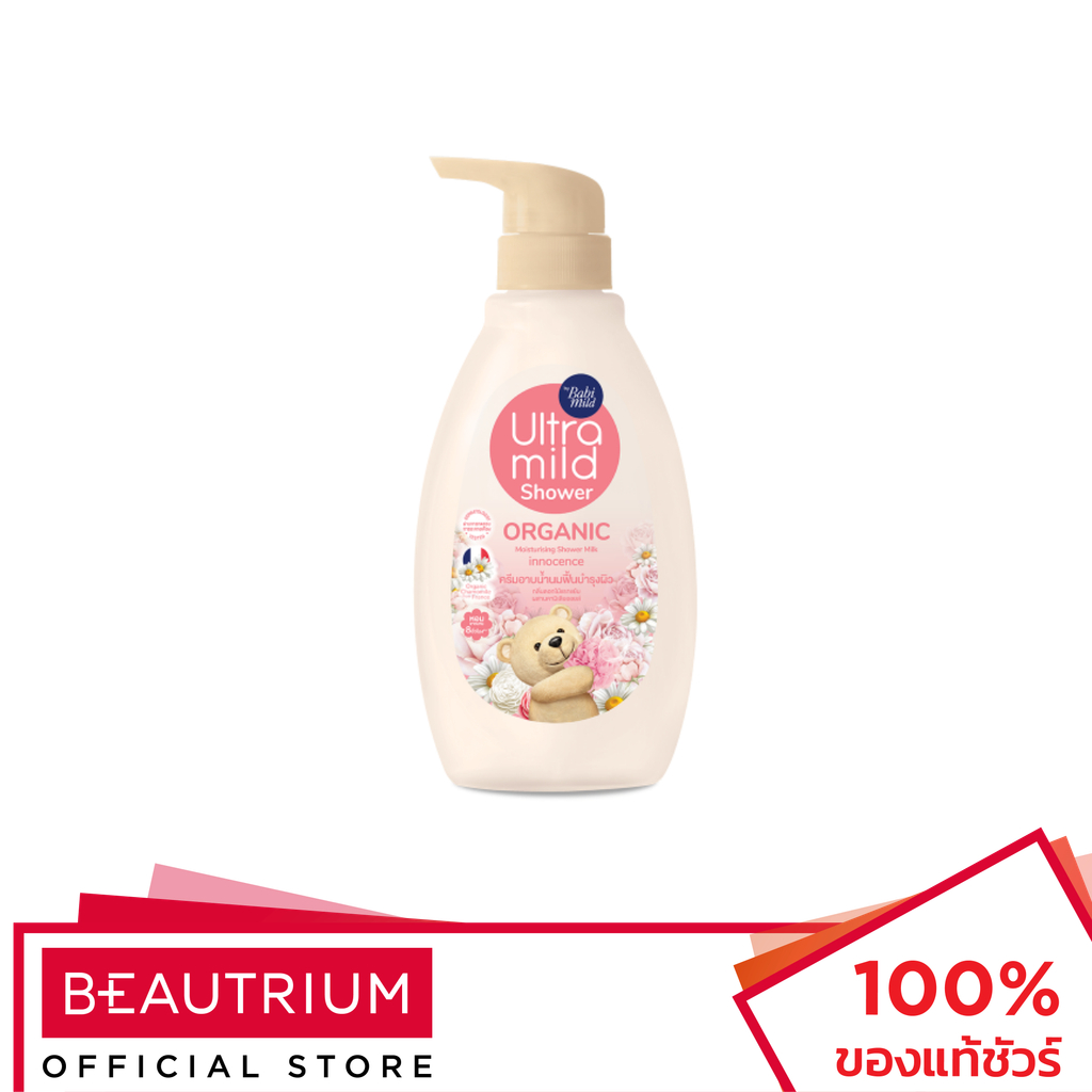 ULTRA MILD Shower Innocent ผลิตภัณฑ์ทำความสะอาดผิวกาย 380ml