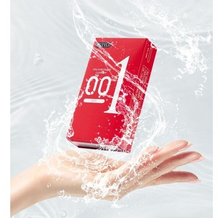 ถุงยางอนามัย   KUIYLO รุ่นอัพเกรด แบบบางเฉียบ(10ชิ้น/1กล่อง)**ไม่ระบุชื่อสินค้าทุกออเดอร์**1 - 3