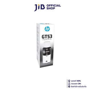INK (หมึกสำหรับเครื่องพิมพ์) HP GT53 BLACK ORIGINAL INK BOTT…