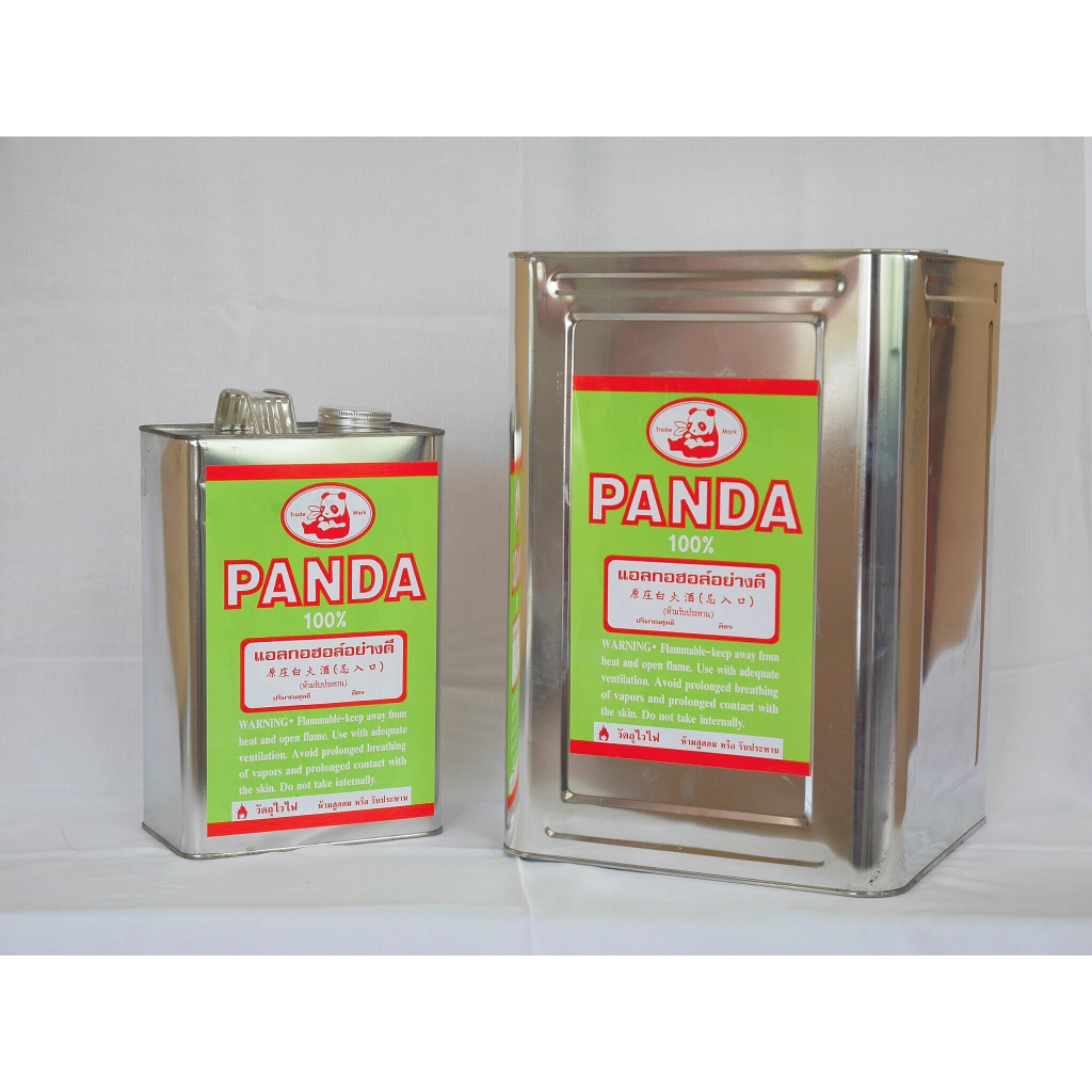 แอลกอฮอล์ 100% PANDA 2.3กก.