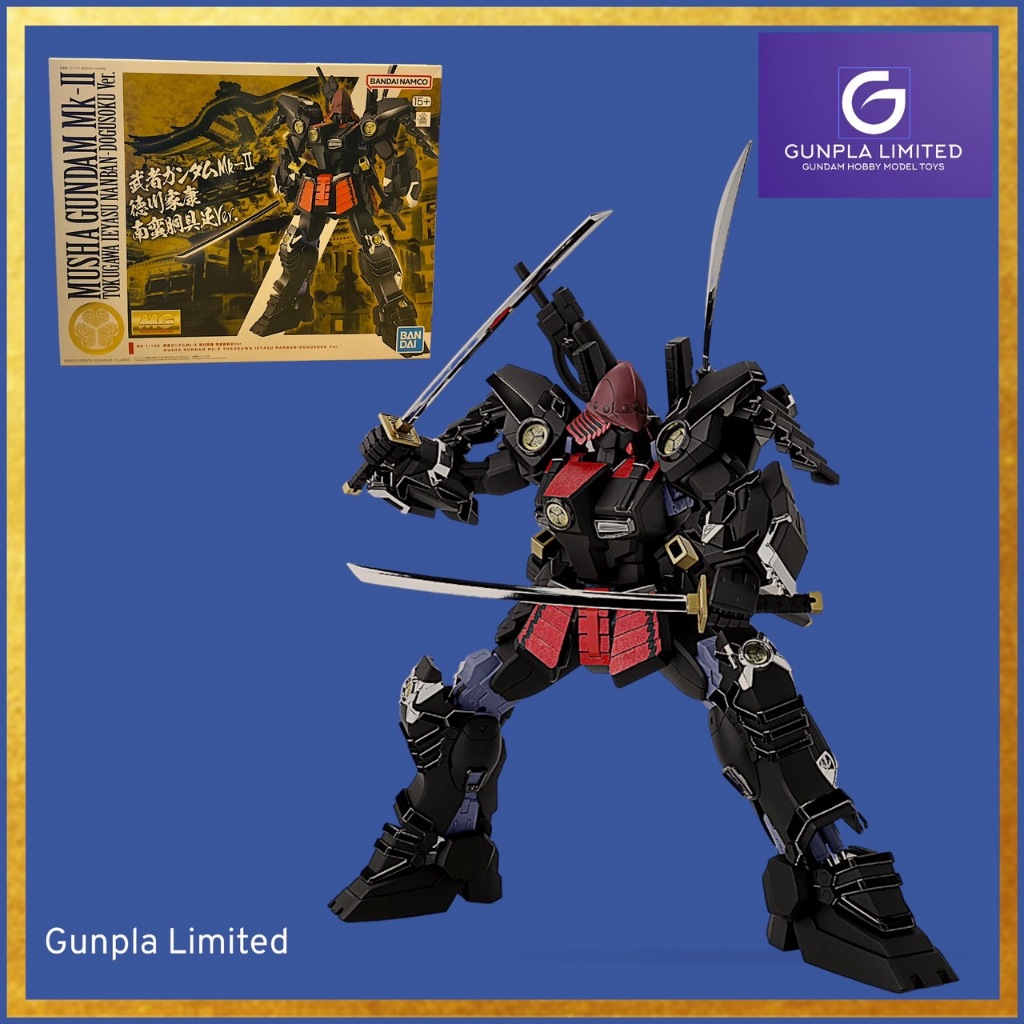 Musha Gundam Mk II Tokugawa Ieyasu Nanban - Dogusoku Ver.