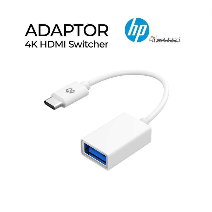 HP DHC TC105  USB3.1 C OTG 0.15m Cable ของแท้ 100% รับประกัน 2 ปี