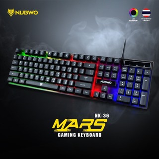 NUBWO คีย์บอร์ดเกมมิ่ง NK-36 MARS Rubber Dome Gaming Keyboard ไฟ Rainbow ปรับโหมดได้ รับประกัน 1 ปี
