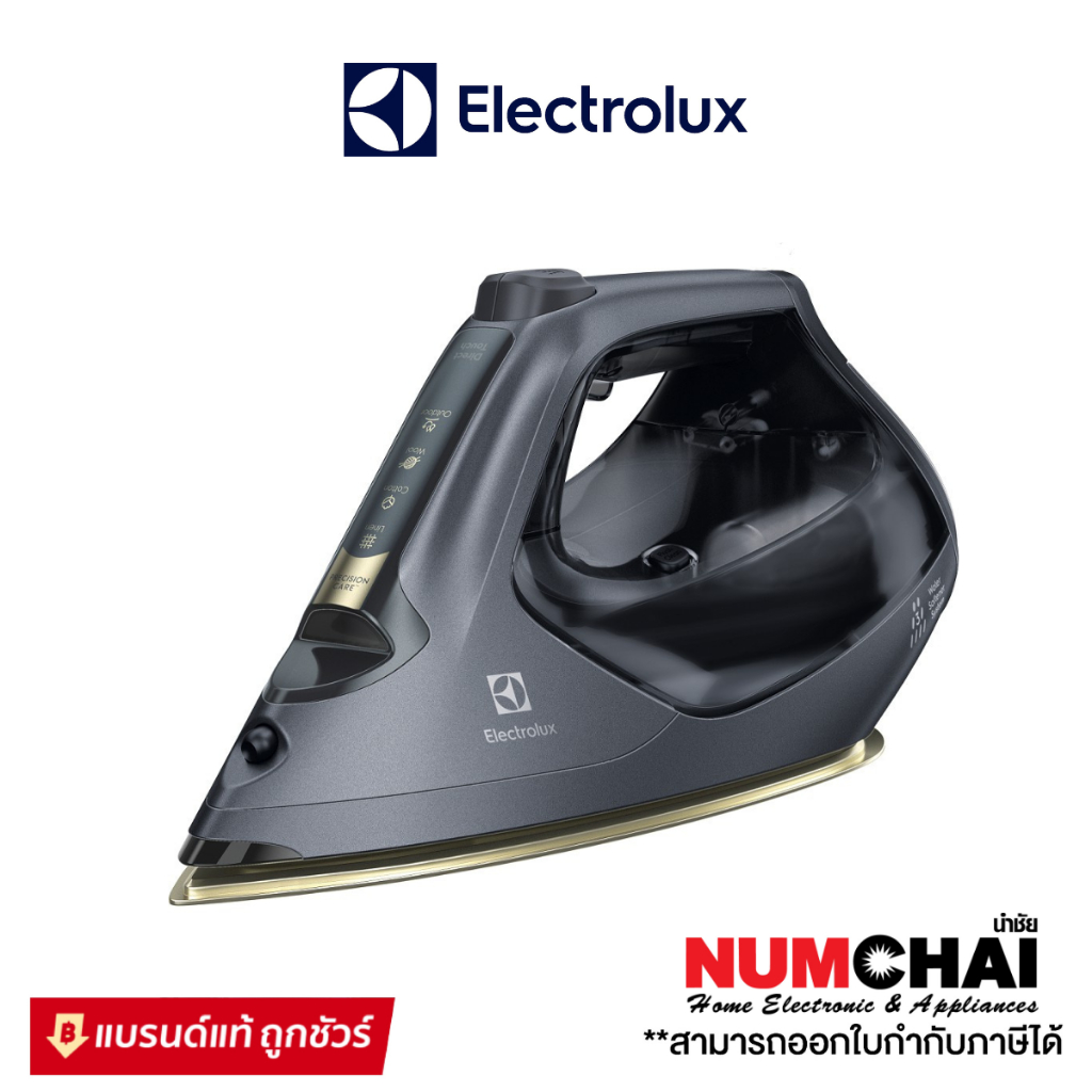ELECTROLUX  เตารีดไอน้ำ รุ่นE8SI1-80BM (กำลังไฟ 2800 วัตต์)