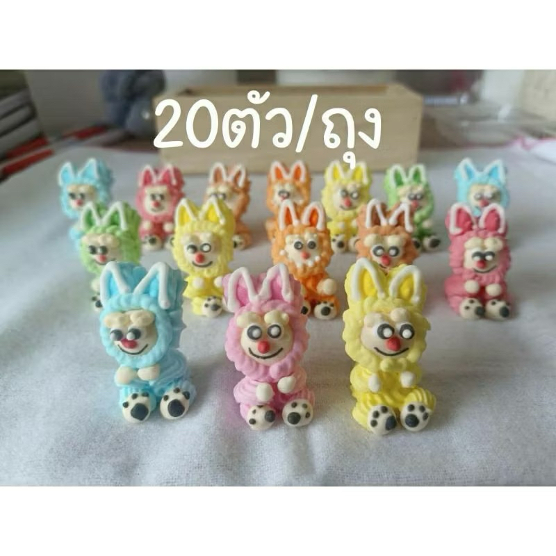ลาบูบู้ ตุ๊กตาน้ำตาลไอซิ่ง 20 ตัว/แพ็ค (2.5-3ซ.ม.)