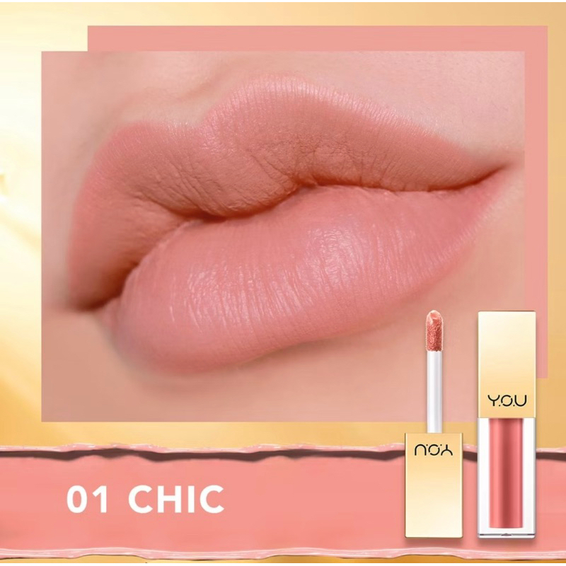 YOU Rouge Velvet Matte Lip Cream เนื้อเนียน บางเบา แห้งเร็ว มีสารสกัดจากน้ำมันมะพร้าว วิตามิน E