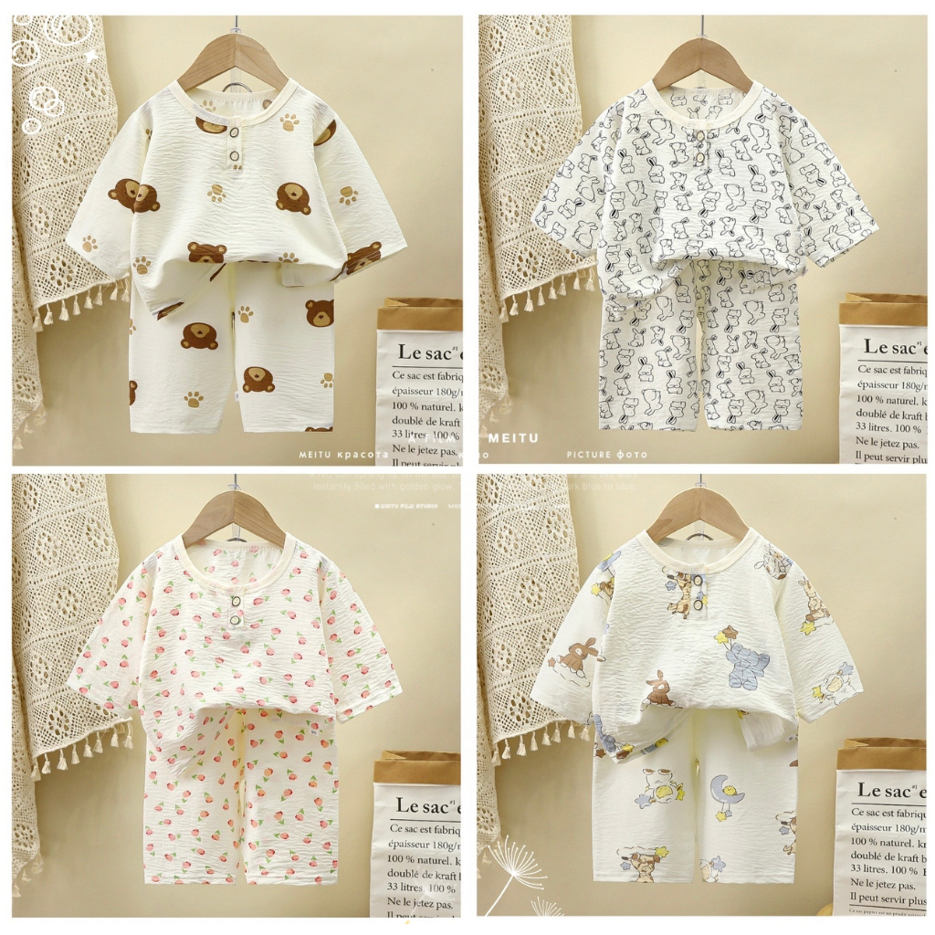 เสื้อผ้าเด็ก ชุดนอนแขนยาวเด็ก  เซต 2 ชิ้น เสื้อ+กางเกง นุ่มใส่สบาย  size 8เดือน--8ปี KY247