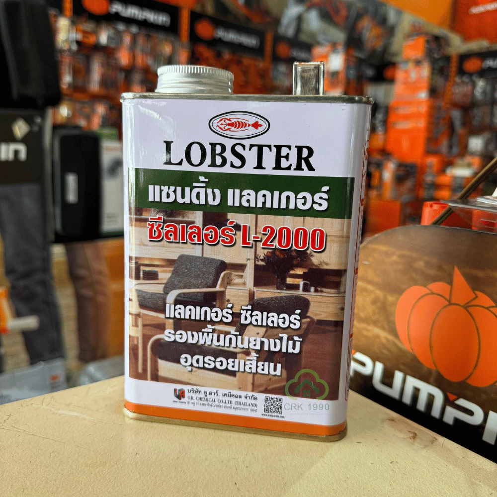 LOBSTER เบอร์ L-2000 แซนดิ้งแลคเกอร์ ขนาด 0.875 ลิตร ซีลเลอร์ ล็อบสเตอร์ ตรากุ้ง ใช้เพื่ออุดรอยเสี้ยนไม้ ป้องกันยางไม้