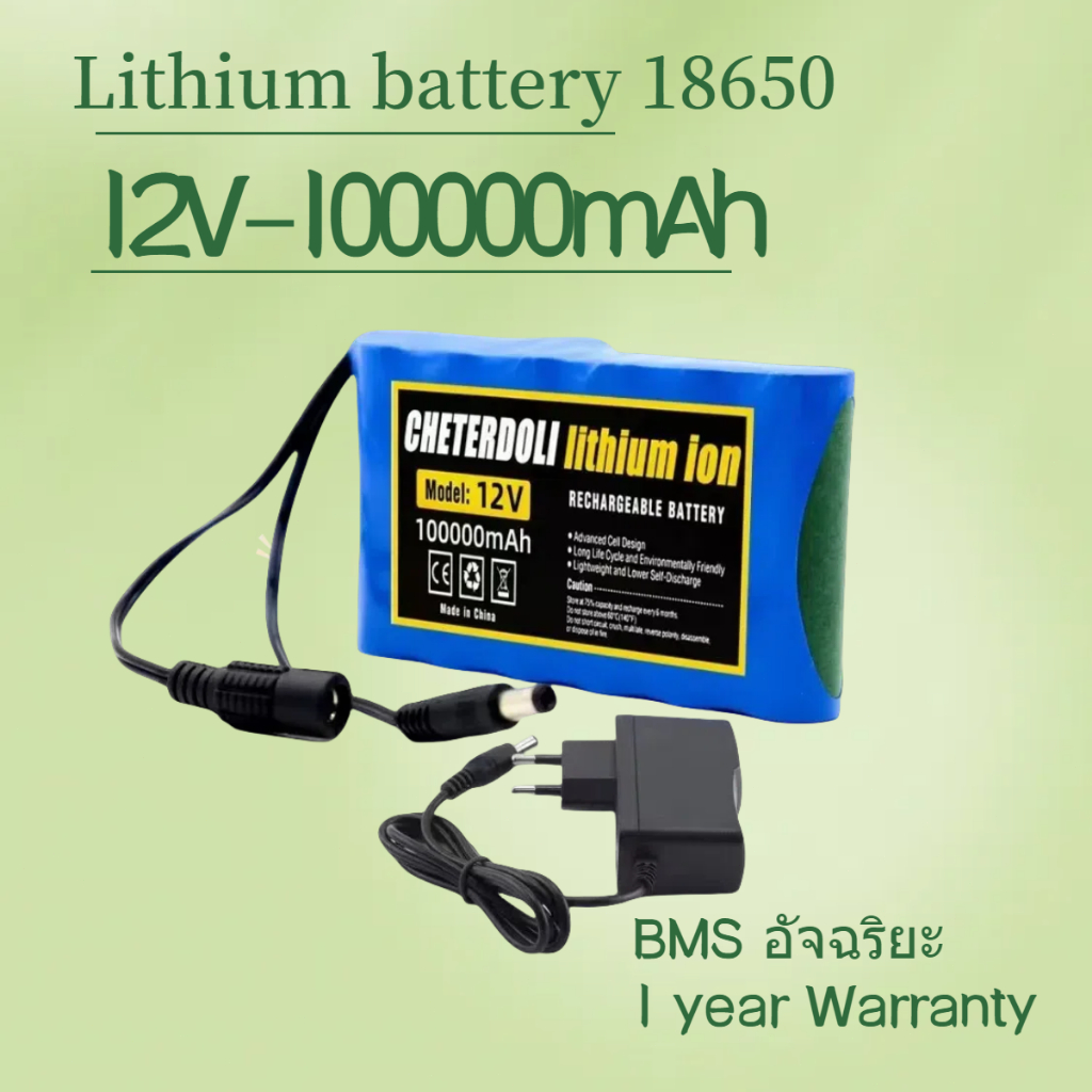 แบตเตอรี่ลิเธียม 12V 100Ah แบตเตอรี่แบบชาร์จไฟ 12V พร้อม BMS แบตเตอรี่ลิเธียมบอร์ดป้องกัน