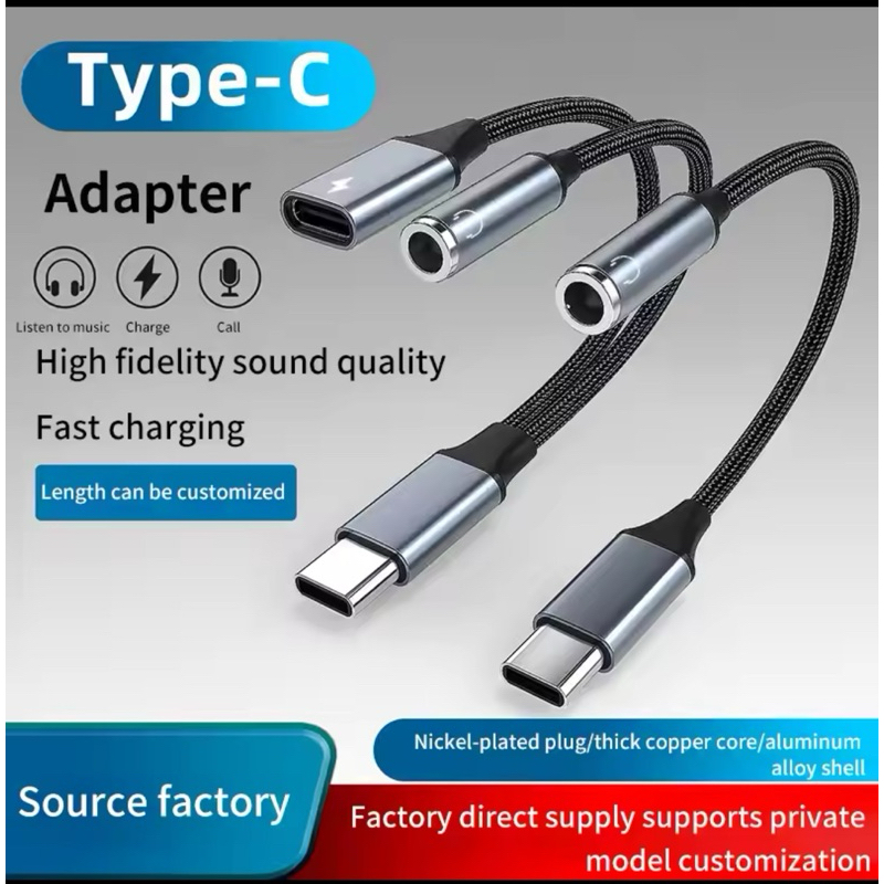 USB C TO AUX 3.5มม. 2in1สายออดิโอโทรศัพท์พร้อม PD60W ชาร์จเร็ว USB-C tyepe C TO AUX สายแปลงหูฟัง3.5ม