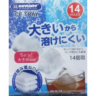 Keyway K-14 ถาดทำน้ำแข็ง 14 ช่อง สไตส์ญี่ปุ่น (ICE TRAY) - รุ่นไม่มีฝาปิด