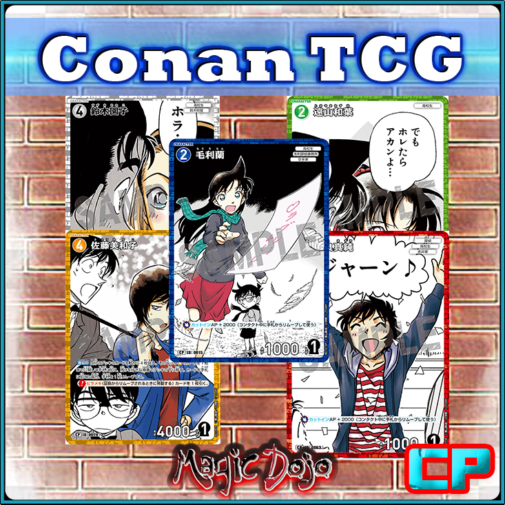 [ ยอดนักสืบจิ๋วโคนัน ] (CT-P01) Single Card - P-Common (CP) - การ์ดเกม การ์ดสะสม