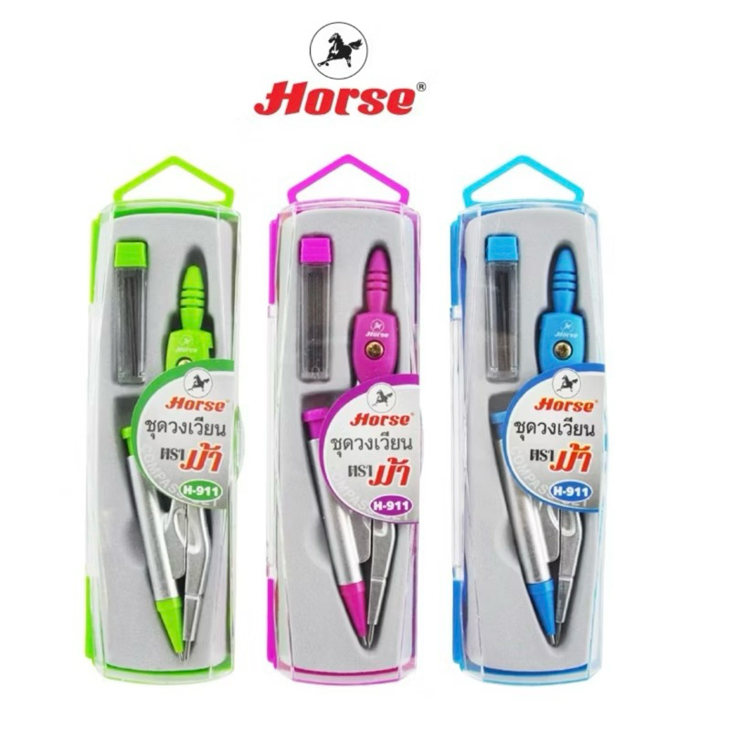 ชุดวงเวียน “Horse” No.H-911 (คละสี)