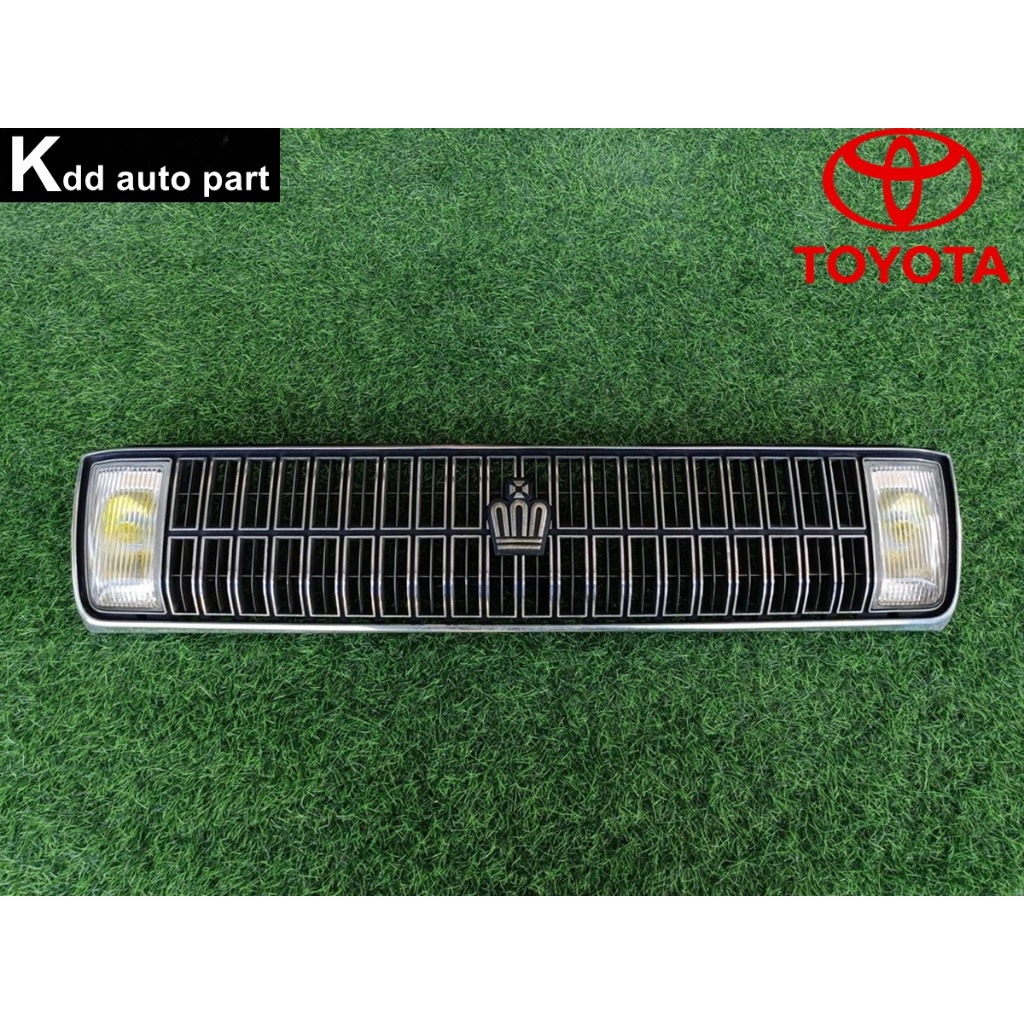 หน้ากระจัง มีสปอตไลน์ Toyota Crown MS130 - MS131