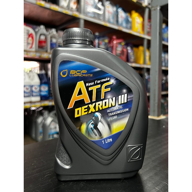 น้ำมันเกียร์ออโต้ น้ำมันพาวเวอร์ ATF III Dexron 3 ขนาด 1ลิตร บางจาก